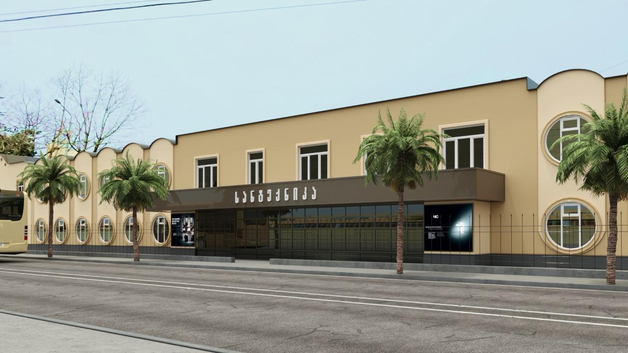 Grand Opening Facade